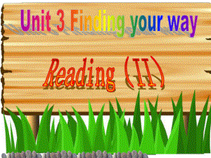 江蘇省永豐初級中學七年級英語下冊 Unit 3 Finding your way Town reading課件 牛津版