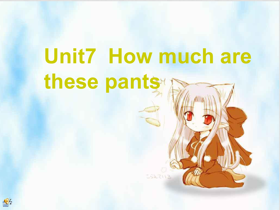 七年級英語How much are these pants Section A 2課件新人教版_第1頁