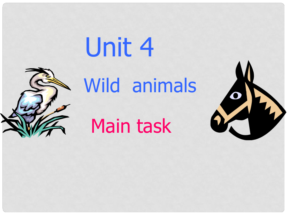 江蘇省永豐初級中學(xué)八年級英語上冊 Unit 4 Wild animals Main task課件1 牛津版_第1頁