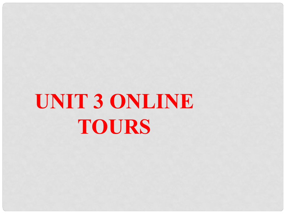 江蘇省鹽城市永豐初級中學八年級英語下冊 Unit 3 Online tours課件 （新版）牛津版_第1頁