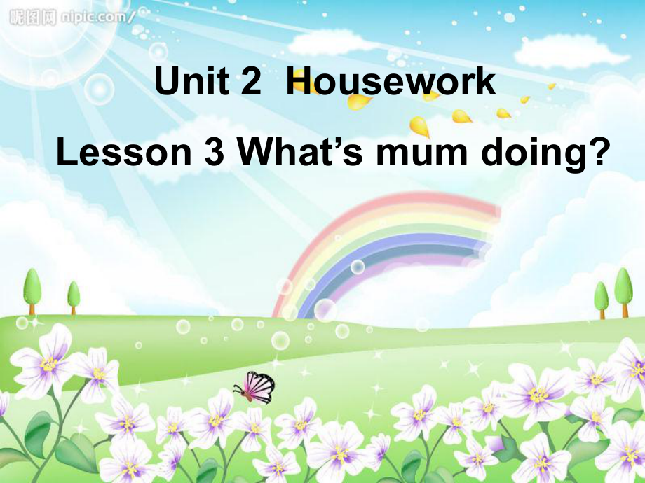 魯科版英語四年級下冊Unit 2Lesson 3 What’s Mum doing課件1_第1頁