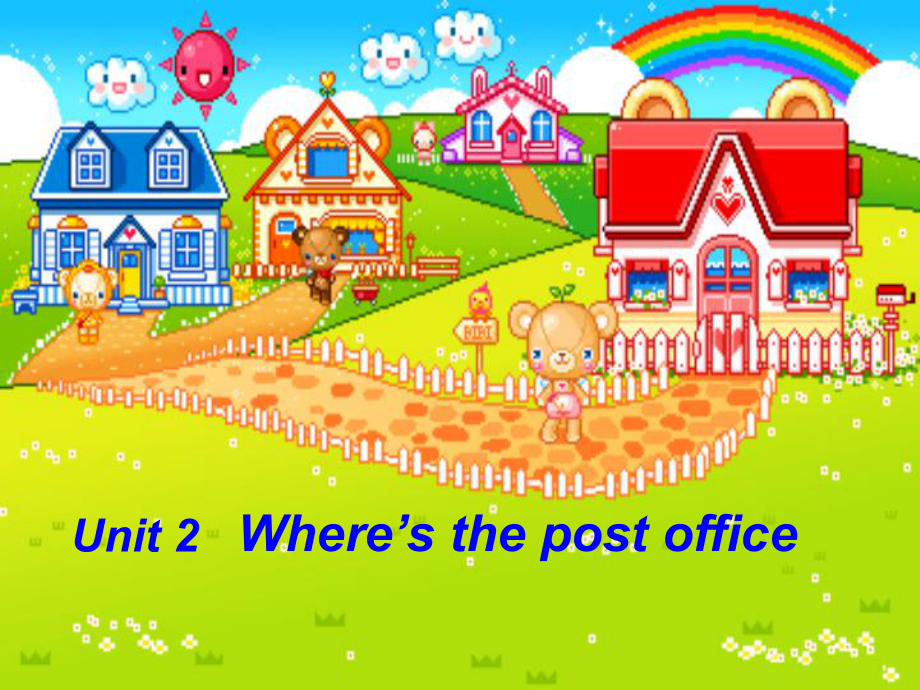 七年级英语下册unit2 where is the post office人教版unit sectionB 1a_第1页