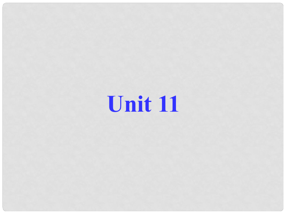 陜西省神木縣大保當(dāng)初級(jí)中學(xué)七年級(jí)英語下冊(cè) Unit 11 How was your school trip課件4 （新版）人教新目標(biāo)版_第1頁