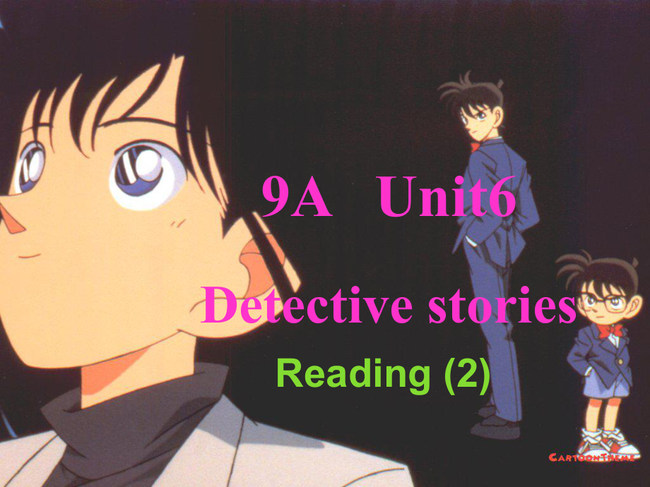 江蘇省灌云縣穆圩中學(xué)九年級英語上冊 Unit 8 Detective stories課件 （新版）牛津版_第1頁