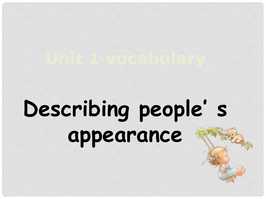 八年級英語8A Unit 1全套課件和教案牛津版8A Unit 1 Vocabulary 1_第1頁