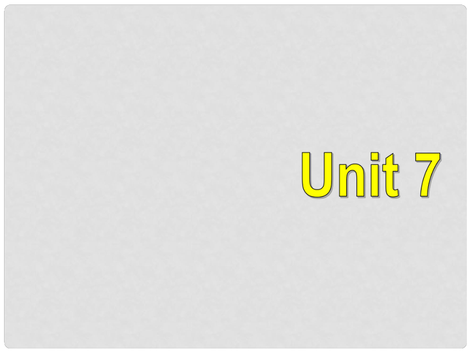 江蘇省永豐初級(jí)中學(xué)八年級(jí)英語下冊 Unit 7 International Charities grammar課件2 （新版）牛津版_第1頁