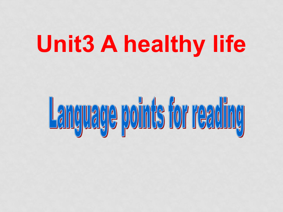 英語(yǔ)unit3 language points 實(shí)用高效課件人教版選修六_第1頁(yè)