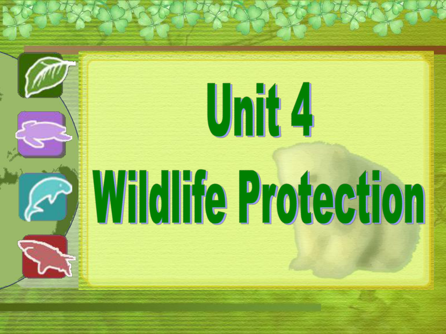 高一英语必修2 unit3 wildlife protectionwarming up (ppt)_第1页