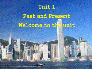 八年級英語8B unit1 Welcome to the unit牛津版公開課