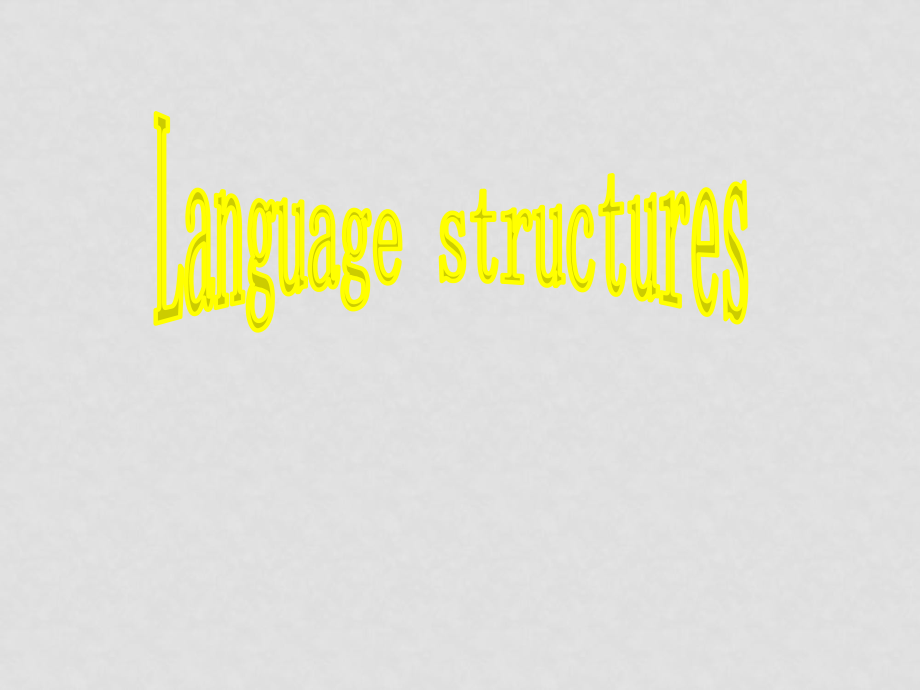 人教版英語(yǔ)必修1 Unit1 Friendshipperiod 4 language structure(ppt)_第1頁(yè)