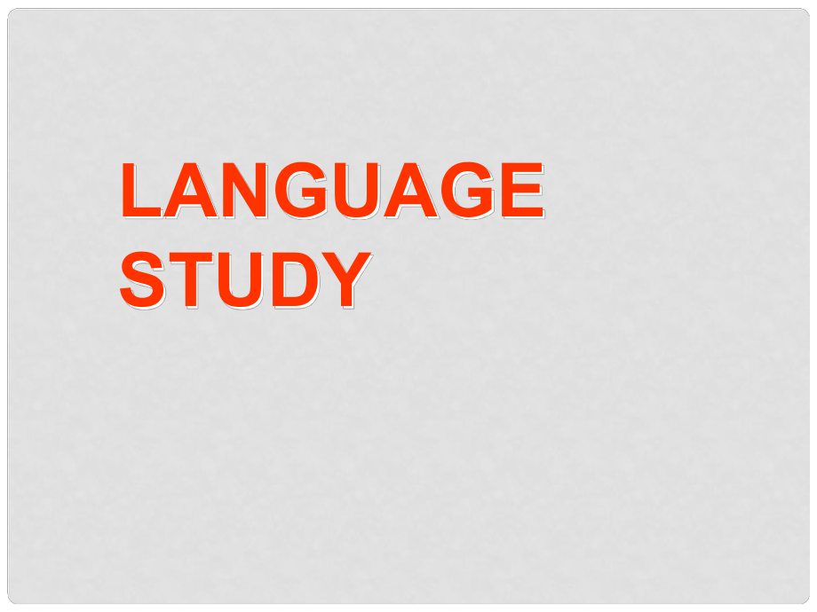 高中英語 Unit 1 A land of diversity Language study課件2 新人教版選修8_第1頁