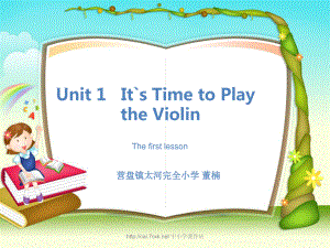 陜旅版小學(xué)英語六年級(jí)上冊Unit 1It’s time to play the violin課件2