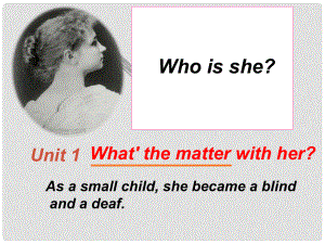 六年級(jí)英語下冊(cè) Module 9 Unit 1 What' the matter with her？課件（1） 外研版（三起）