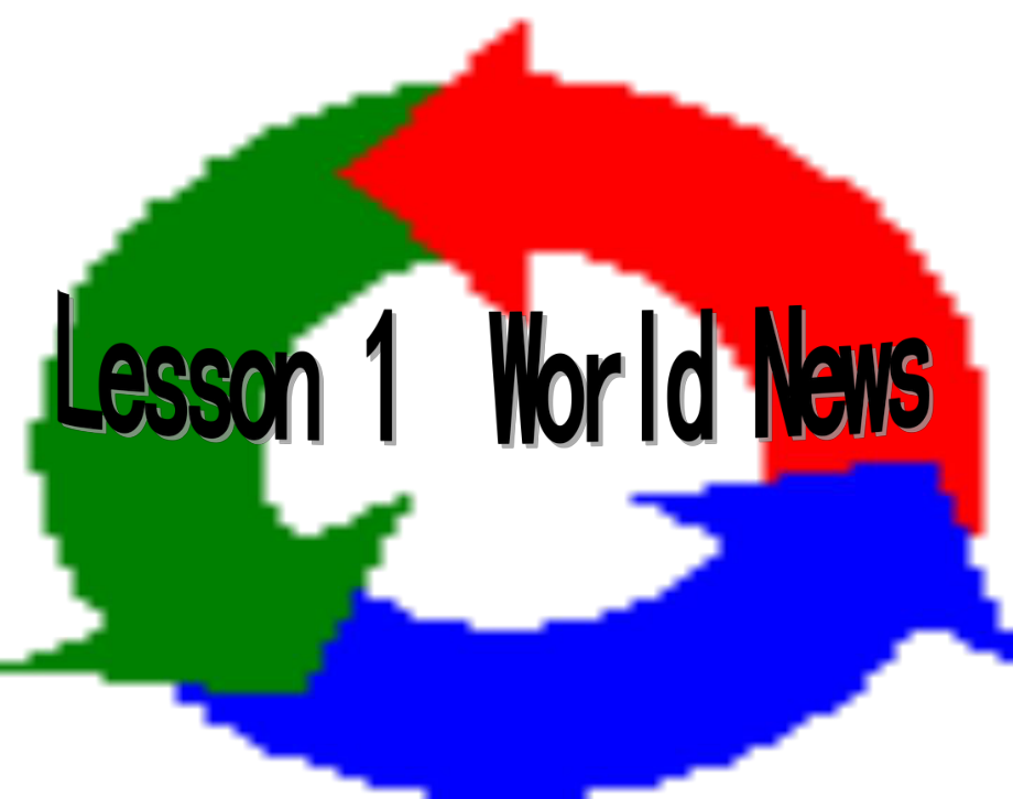 英语北师大版必修4 Unit11 The MediaLesson 1 World News[TY](ppt)_第1页