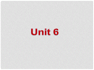 陜西省神木縣大保當(dāng)初級(jí)中學(xué)七年級(jí)英語(yǔ)下冊(cè) Unit 6 I’m watching TV課件2 （新版）人教新目標(biāo)版