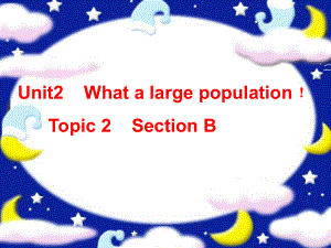 九年級英語Unit2 Topic 2 Section B 2課件仁愛版