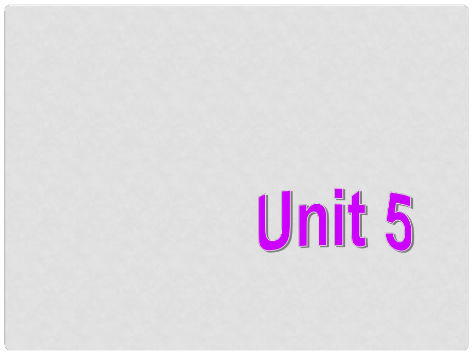 廣西貴港市平南縣上渡鎮(zhèn)大成初級中學九年級英語全冊 Unit 5 What are the shirts made of？Section A2課件 （新版）人教新目標版_第1頁