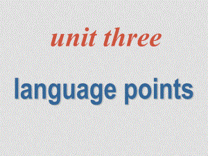 七年級(jí)英語(yǔ)Unit 3 Looking goodfeel goodlanguage points(ppt)牛津版必修一