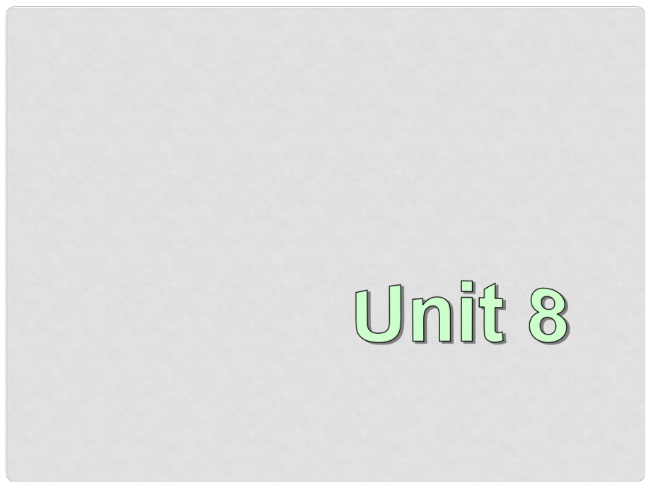 浙江省紹興縣楊汛橋鎮(zhèn)中學(xué)九年級(jí)英語(yǔ)全冊(cè) Unit 8 It must belong to Carla Section A 3課件 （新版）人教新目標(biāo)版_第1頁(yè)