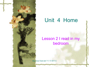 魯科版英語三年級下冊Unit 4Lesson 2 I read in my bedroom課件1