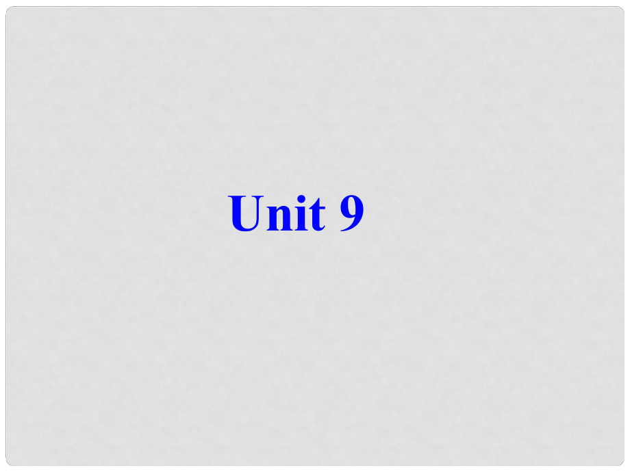 陜西省神木縣大保當初級中學七年級英語下冊 Unit 9 What does he look like課件2 （新版）人教新目標版_第1頁