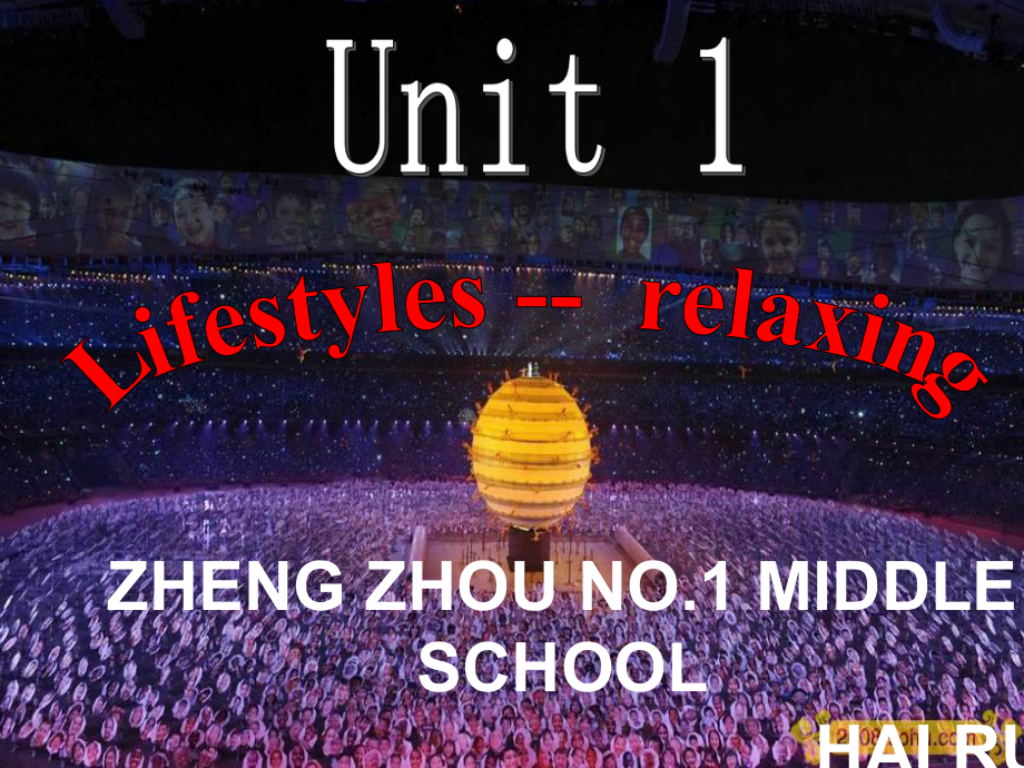 高一英語必修1 Lifestyles 課件_第1頁