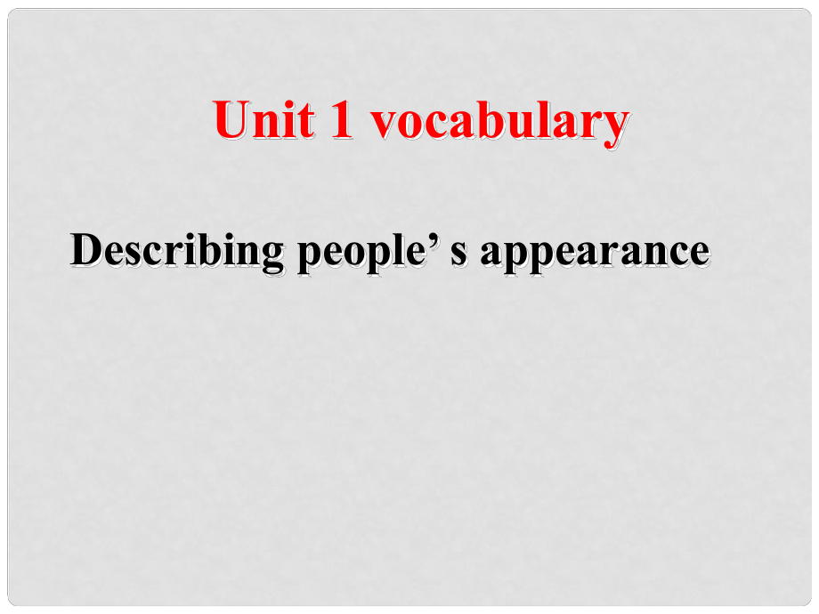 江蘇省永豐初級中學(xué)八年級英語上冊 Unit 1 Friends Vocabulary課件2 牛津版_第1頁