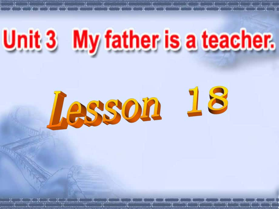 人教新版英語五上Unit 3 Lesson 18PPT課件_第1頁