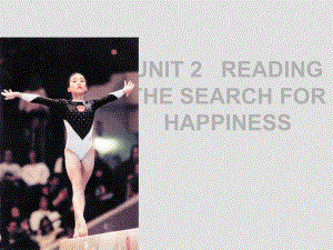 七年級英語Unit2 What is happiness to youreading1(ppt)牛津版選修六