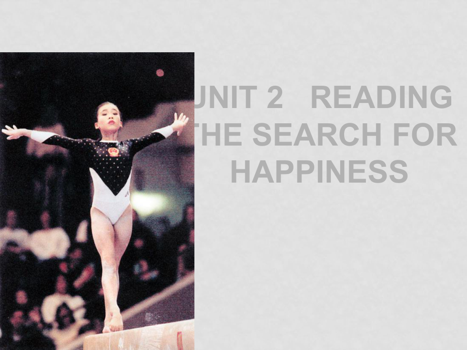 七年級英語Unit2 What is happiness to youreading1(ppt)牛津版選修六_第1頁