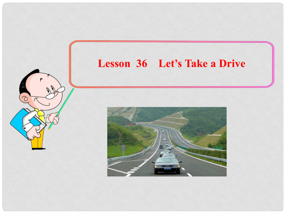 八年級英語下冊 Unit 5 Go with Transportation！Lesson 36課件 冀教版_第1頁