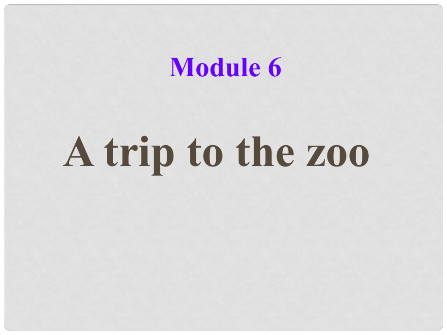 浙江省金華市第十六中學(xué)七年級(jí)英語(yǔ)上冊(cè) Module 6 Unit 2 The tiger lives in Asia課件 （新版）外研版_第1頁(yè)