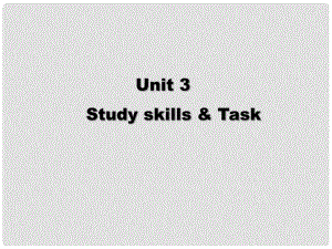 江蘇省永豐初級(jí)中學(xué)七年級(jí)英語(yǔ)下冊(cè) Unit 3 Welcome to Sunshine Town study skiils task課件 （新版）牛津版