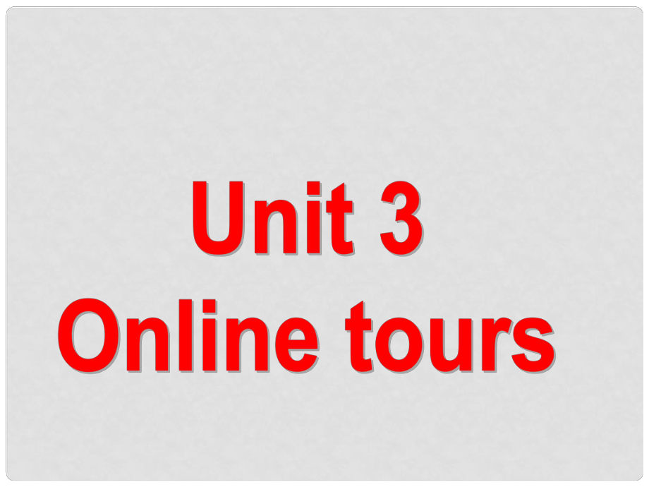 江苏省盐城市盐都县郭猛中学八年级英语下册《Unit 3 Online tours Study skills》课件 （新版）牛津版_第1页