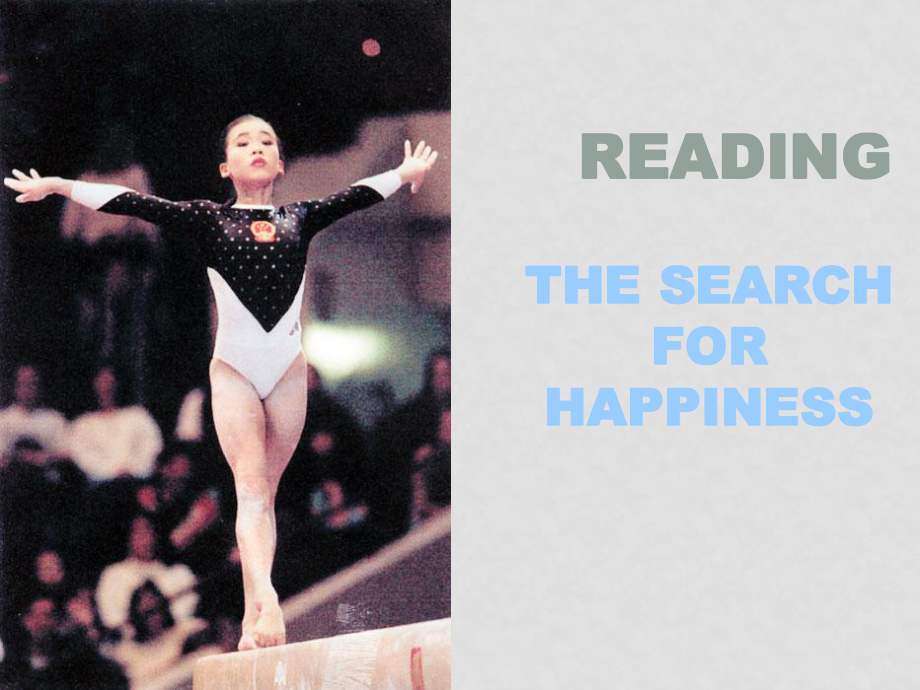 七年級英語Unit2 What is happiness to youreading(ppt)牛津版選修六_第1頁