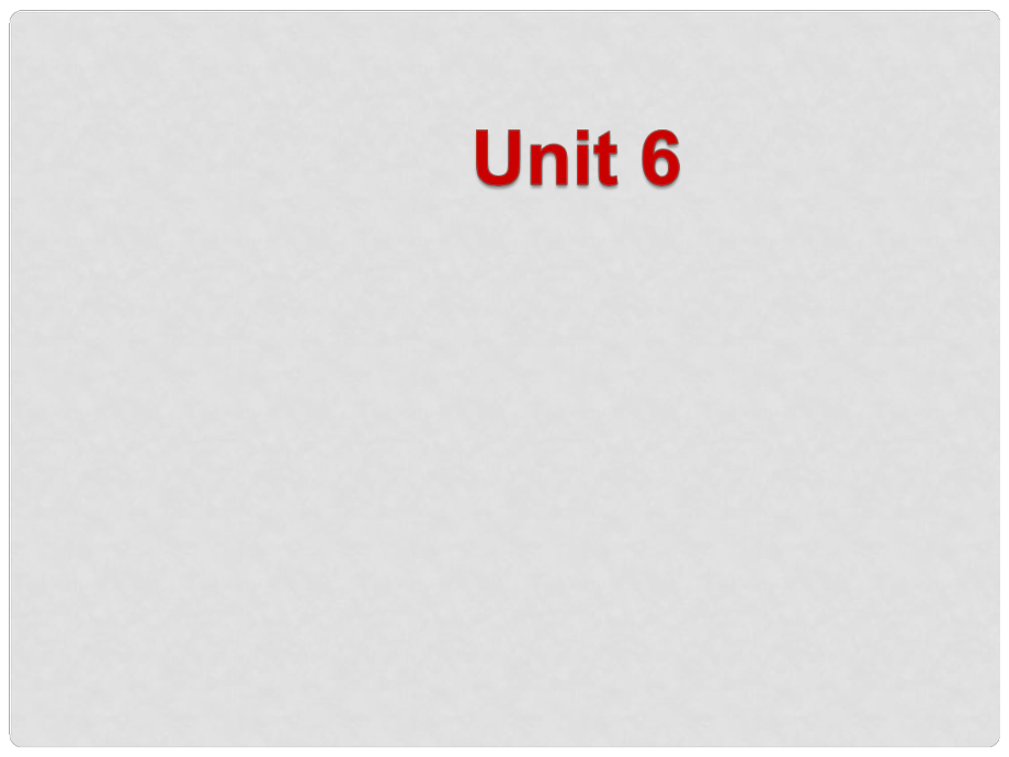 陜西省神木縣大保當(dāng)初級中學(xué)七年級英語下冊 Unit 6 I’m watching TV課件5 （新版）人教新目標(biāo)版_第1頁