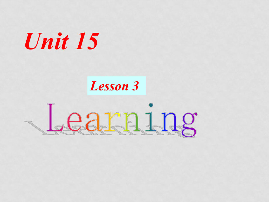 英語北師大版必修5 Unit15 lesson 3 Teachers ppt3_第1頁