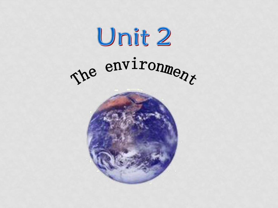 高中0英语模块五unit2资料包牛津版必修五课件Welcome to the unit 1_第1页