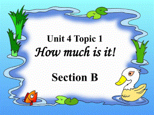 七年級英語上冊Unit4 Topic 1 Section B課件湘教版