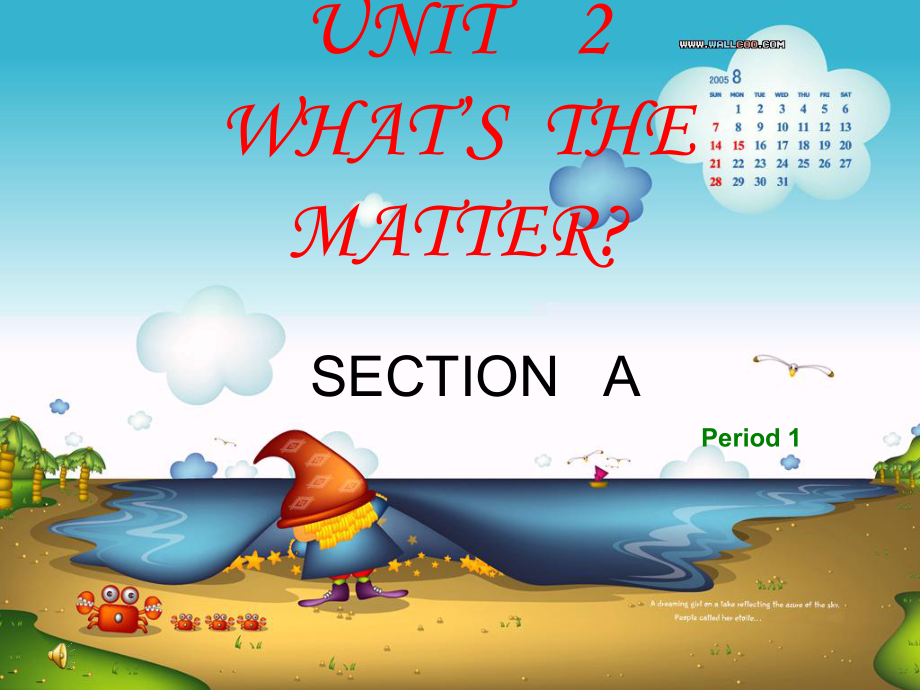 人教版八年級英語上冊 unit2what's the matter課件_第1頁