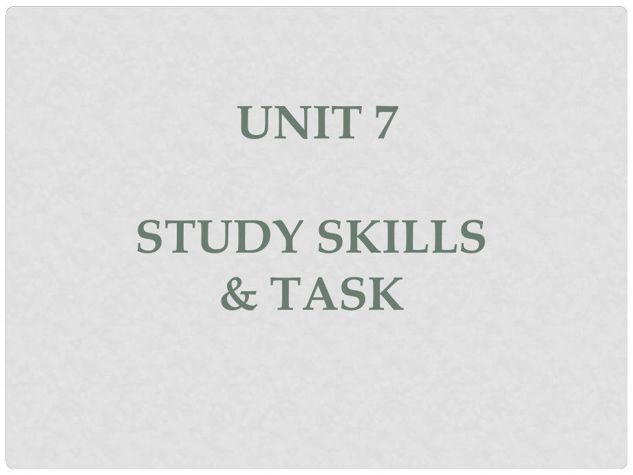 江蘇省永豐初級(jí)中學(xué)八年級(jí)英語(yǔ)下冊(cè) Unit 7 International Charities Task課件1 （新版）牛津版_第1頁(yè)