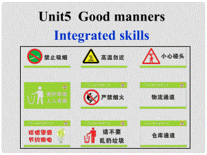 江蘇省東臺市頭灶鎮(zhèn)曹丿中學(xué)八年級英語下冊《Unit5 Good manners》課件（1）（新版）牛津版