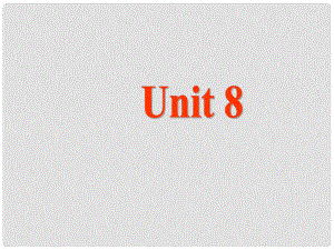 陜西省神木縣大保當(dāng)初級(jí)中學(xué)七年級(jí)英語下冊 Unit 8 Is there a post office near here課件3 （新版）人教新目標(biāo)版