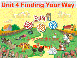 江蘇省永豐初級(jí)中學(xué)七年級(jí)英語下冊(cè) Unit 4 Finding your way Reading 3課件 （新版）牛津版