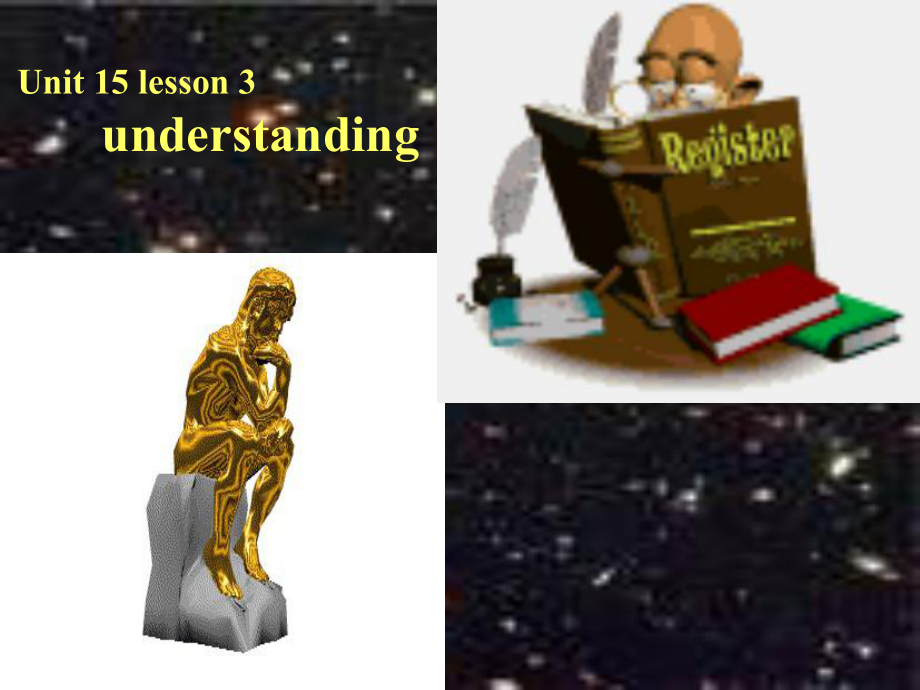 英語北師大版必修5 Unit15 Lesson 4 Understanding PPT2_第1頁