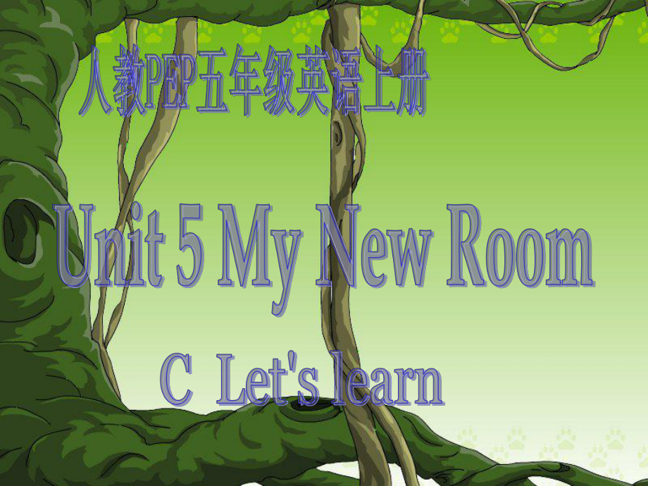 人教版[pep]五上Unit5 My new room(PartC)ppt課件_第1頁(yè)