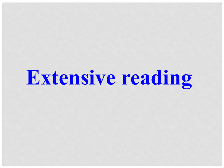 河南省長垣縣第十中學高中英語 Unit 2 The Olympic Games Extensive Reading課件 新人教版必修2_第1頁