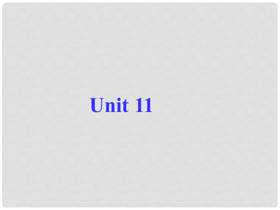 陕西省神木县大保当初级中学七年级英语下册 Unit 11 How was your school trip课件2 （新版）人教新目标版_第1页