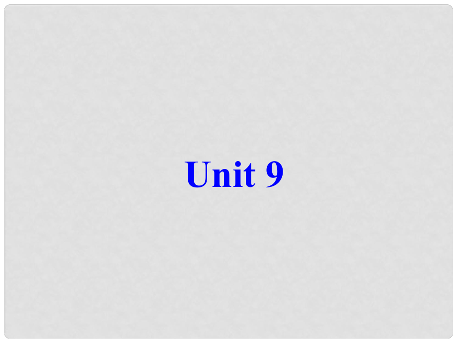 陜西省神木縣大保當(dāng)初級(jí)中學(xué)七年級(jí)英語(yǔ)下冊(cè) Unit 9 What does he look like課件4 （新版）人教新目標(biāo)版_第1頁(yè)