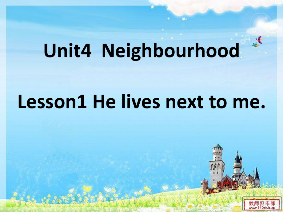 魯科版英語五年級下冊Unit 4Lesson 1 He lives next to me課件3_第1頁